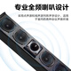 KAYOULA K-2200 Salle de conférence Ensemble audio multi-fonction Amplificateur Bluetooth Microphone Mur Colonne de colonne Sound Colonne Formation Hotel Shopping Mall Cafe Enceintes Système 250W * 2 Amplificateur