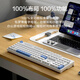 J104 wired mechanical keyboard gasket structure 18-key hot-swap custom backlight tea shaft translucent keycap double-sided RGB game office sea salt cheese