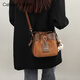 Calwan Keodh Bolsa para mujeres 2025 Nuevo Crossbody High-Light Commuter Luxury Commuter One-Ho-Houler Cumpleaños Regalo de San Valentín Chino para novia [marrón] Bolsa de cubo simple y versátil para la esposa Práctica de alta gama