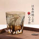 KAGAMI Limited Edition Edo Kiriko Nabeya Satoshihiji Colored Crystal Glass Rock Cup Whiskey Cup Birthday Single Cup