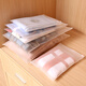 JING PING travel storage bag portable clothes sorting transparent small cloth bag underwear suitcase clothing seal bag package bag tie-tight 5 each large, medium and small