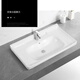 Sanqihu Wash Basin Wash Basin Wash Basin Wash Basin Wash Basin Wash Basin On the counter Wash Basin Single Basin Basin Basin Basin Basin Basin Basin 12048CM Single Basin