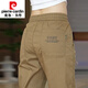 Pierre Cardin 2025 Neue Freizeithosen für Männer im Sommer Dünnmodete Brand Trendy Sports Harren Ice Seidenhose Feste Farbe atmungsaktiv