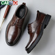 CARTELO plaid men's leather shoes wear-resistant soft cowhide casual leather shoes men's business round toe thick-soled men's shoes 9672 brown 41