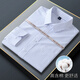 Herren langärmelte gestreiftes Plaidgeschäft Casual und Hot-Free Fashion New Herren-Shirt 9901 38
