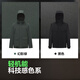 
Bosideng (BOSIDENG) [Off-season] Winter down jacket Goose down men's short hooded new national standard 90 velvet shopping mall same loose jacket Black 8056 L 180/100A