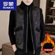 ROMON suede stand-up collar vest for men in autumn and winter grained velvet fur all-in-one reversible barber thickened coat 1984 gray (reversible) a little thicker 4XL (170-185Jin Jin equals 0.5kg to wear)