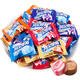 Alpine Xu Fuji Pastry Candy Geschenkbox 1050g/Box Shaqima Gelee Bulk Multi-Brand-Multi-Black-Snacks
