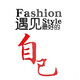 Weiliang Fitnessstudio Kultur Wanddekoration Inspirierender Slogan Aufkleber Zeichnung Sport Poster Internet Promi Yoga Hall Inneninterer Hintergrund 12806 Treffen