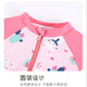 Oufanpu children's swimsuit female split skirt conservative girls swimwear swimsuit middle and large children junior high school students hot spring sun protection swimsuit skirt split swimsuit rose pink XL [recommended 105-120cm]