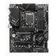 MSI Z790/B760 motherboard -P Xiaobailong Mortar Explosive Bomb supports 13/14 generation I7/I9 processor PRO Z790-P DDR5