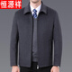 Hengyuanxiang autumn and winter middle-aged and elderly men's cashmere jacket short woolen woolen coat lapel dad's outfit plus fat oversized coat black medium thick XL