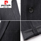 Pierre Cardin high-end men's wool suit striped no-iron suit dress slim business casual middle-aged men's suit thick black and gray striped suit M