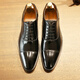 Desai (Desai) three-joint casual men's shoes business formal leather shoes men's pointed toe Oxford brown British wedding shoes black 43