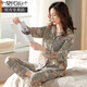 Modal Pyjamas für Frauen im Frühjahr und Herbst Pure Cotton Long Sleeve Herbst Herbst in voller Größe Baumwolle große Mutter mittleren Alters mit mittleren Frühlings- und Sommer-Home-Kleidung C9272 Bohnenpulver Katze M (Empfohlen 80-100 Jin [Jin gleich 0,5 kg]))