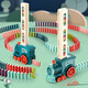 Domino Nukied Domino La entrega automática de juguetes eléctricos de trenes pequeños para niños y niñas Distribución automática de trenes pequeños eléctricos [carga] 240 tarjetas de dominó