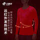Lampada-10~15 Winter Cycling Suit Thermal Underwear Men's Bamboo Charcoal Fiber Honeycomb Heat Storage Temperature Control Sweat-wicking Speed Wing Black Men's XL