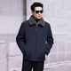 West Tour Nikki Men's Mink Liner Middle-aged and Old Short Winter Parka Haining Fur Jacket Mink Coat Men's Whole Mink Dark Navy (Gray Mink Velvet Whole Liner) 170/L