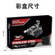 Children's building blocks toys assembled and plugged military model tank boys June 1st Children's Day gift high difficulty handmade remote control battlefield scorpion metal assembly mechanical alloy