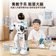 Nouveau télécommande robot Programmation intelligente pour enfants