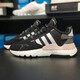 阿迪达斯 （adidas）新款三叶草跑步鞋女鞋夏季减震网面透气轻便运动休闲鞋H01737 FV3880黑色蛇纹 36.5