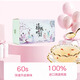 禧燕时刻燕窝饮冻干燕窝银耳羹燕窝饮即食冲泡中老年实用营养滋补品 【人气特卖】9盒（赠焖烧杯+早餐杯/勺+2个礼袋）