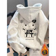 Ruyal Japanese lazy style kitty cat hooded sweatshirt for women in autumn and winter plus velvet warm tops retro loose jacket white gray regular L recommended 100Jin Jin equals 0.5kg to 120Jin Jin equals 0.5kg