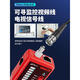 Yizhili S698 Instrumento de búsqueda de alambre Strong Electrician Electricista Búsqueda de cables Controlación de la red Patrulla de fallas de línea oculta S698Pro Instrumento de búsqueda de cable eléctrico fuerte y débil-
