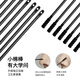 Ruwei (RNW) Blackhead Removing Nose Patch Exports to remove blackheads, suck acne without tearing, gentle men and women T-zone care nose cleaning [one box] Blackhead Removing Nose Patch 5 sets 10 pieces