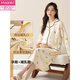 Victoria's Style (Vedorygediao) Nachthemd für die Produktion Nachthemd Pyjamas Sommer-Baumwoll-Frühling und Herbst Am-11932 m -80-100jin [Jin entspricht 0,5 kg]