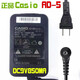 Jingqiao CASIO ORIGINAL Electronic Piano CT640 670 677 488 588 87 Adaptador de potencia original 1