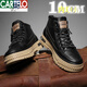 Cartelo Summer High-Top British Style Martin Boots Herren-Inner-Erhöhung Herrenschuhe 10 cm All-Match lässige Lederschuhe Herren-Trendschuhe E83 Meter Weiß Zunahme 10 cm 41