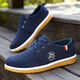 
Yushi beef tendon sole old Beijing cloth shoes for men canvas shoes for non-slip wear-resistant casual shoes breathable work men's shoes black 2069 44