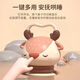 Yueyue Baby Accesedion Toy Fitness durante 6 meses o más de 8 bebés 0-1-2 años 3 rompecabezas Música de educación temprana 9 Niños pequeños Dier Xiaolu + [gran tamaño] Modelo de batería de Hedgehog Plug-In [Obtenga cuando realiza un pedido]