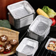 Youao air fryer tinfoil box 450ml*30 tinfoil plates disposable lunch box barbecue oven baking pan