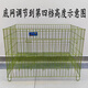 Foldable bold dog cage for sale dog fence exhibition cage running bed exhibition table wire fence nano paint dog cage nano running bed spray paint light pink (with tray) length 88 width 60 total height 65