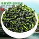 恬和茶叶 安溪铁观音 新茶特级秋茶高山兰花香乌龙茶 【特级安溪铁观音罐装125g】