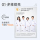 934 Stay up late to wake up eye cream to brighten eyes, moisturizing and improving swelling, suitable for men and women 18g*2 943 Eye Cream