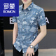 
ROMON (ROMON) 2025 new summer men's short-sleeved shirt trendy handsome printed shirt feel ice silk elastic 7028 pure white XL 125-140Jin [Jin equals 0.5 kg]
