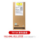 爱普生（EPSON）原装爱普生869墨袋PX-S7070 M7070 WF-C869Ra墨水袋T9731黑色墨盒 T9734黄色墨盒 192.4ML 2.2万页