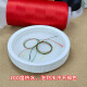 Vinasi 18 strands 1.0mm Chinese style Morandi tassel strands hand braided hand rope necklace lanyard diy Morandi-18 strands M1389 color 1 roll