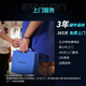 攀升睿龙酷睿12代i3/i5/i7商用办公设计师家用台式电脑主机台式机电脑DIY组装电脑整机全套京东配送 酷睿i3-12100 16G 256G+2T双硬盘