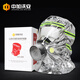 Zhongjia Woan fire mask national standard 3C certified anti-virus and anti-smoke mask fire escape full-face filter respirator TZL30B filter fire mask 3 pieces