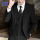 ROMON suit men's autumn and winter solid color jacket men's professional formal dress suit wedding dress