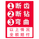 XMSJ冲击钻电锤钻头打孔混凝土过墙方柄圆柄钻头加长穿墙钨钢合金转头 方柄12200mm