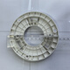 Hikvision HIKVISION Hikvision suitable for hemisphere mounting base T12T14HV3/1345/3346/3347/4A423/2Q140 3346WDV3-I base