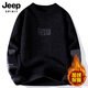 JEEP SPIRIT吉普一体绒毛衣男士冬季加绒加厚保暖毛线衣圆领打底针织衫男 829米白【一体绒】 XL