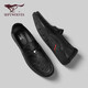 SEPTWOLVES (SEPTWOLVES) top layer cowhide bean shoes men's shoes men's spring and summer business casual leather shoes men's foot cover loafers black 41