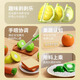Beijing Yanxuan Children's Fruit Choke Lek Peeled Simulated Vegetable Kitchen House Toys 3-6 Birthday Gifts for Boys and Girls