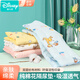 
Disney handmade pure cotton baby urine separator baby gauze breathable urine mattress newborn cart mattress small quilt yellow stars + white snail 30x40cm